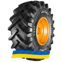 28R26 Ceat YIELDMAX 150A8 TL PR12 Сельхоз шина