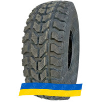37/12.5R16.5 Doublestar DS766 123N Универсальная грузовая шина