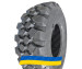 460/70R24 Maxam MS919R 159A8 Індустріальна шина
