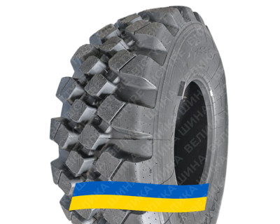 460/70R24 Maxam MS919R 159A8 Індустріальна шина