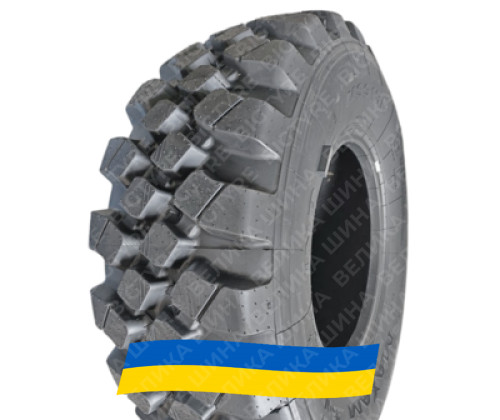460/70 R24 Maxam MS919R 159A8 Індустріальна шина