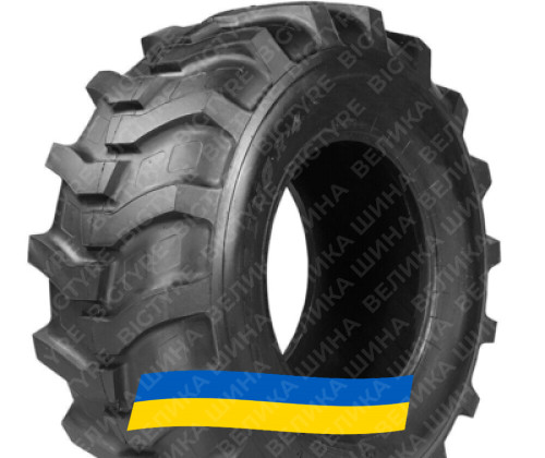 18.4R26 Speedways Power Lug R-4 156A8 PR12 Индустриальная шина