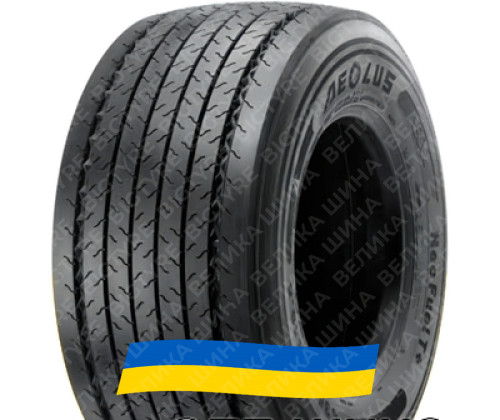 435/50 R19.5 Aeolus Neo Fuel T+ 160J Причіпна вантажна шина