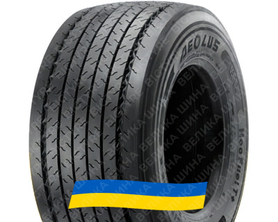 435/50R19.5 Aeolus Neo Fuel T+ 160J Причіпна вантажна шина