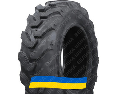 18.4R26 Neumaster SLR4 R-4 158A8 PR14 Індустріальна шина