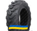 18.4R26 Neumaster SLR4 R-4 158A8 PR14 Индустриальная шина