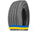385/65R22.5 Pirelli FH:01 Energy 160K Рульова вантажна шина