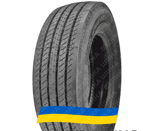 385/65R22.5 Pirelli FH:01 Energy 160K Грузовая рулевая шина