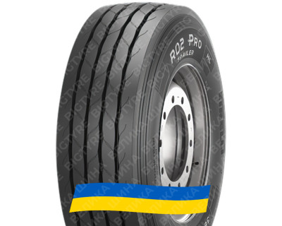 385/65R22.5 Prometeon RO2 Pro Trailer 164K Причіпна вантажна шина