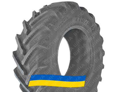 600/65R28 Taurus POINT HP 154/154A8/B Сельхоз шина