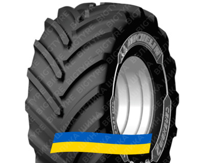 620/70R26 Michelin Cerexbib 2 CFO+ 173A8 Сельхоз шина