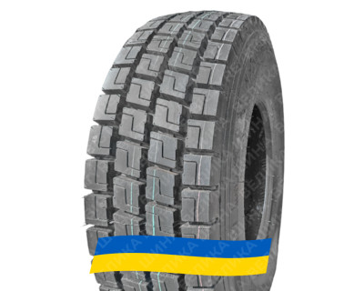 315/80R22.5 Onyx HO328 156/152L Ведущая грузовая шина