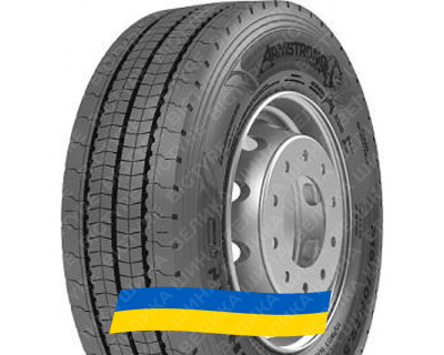 315/80R22.5 Armstrong ASH11 158/150L PR22 Рулевая грузовая шина