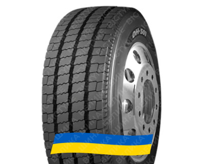275/70R22.5 Otani OH-501 150/148J Універсальна вантажна шина
