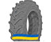420/70R24 Marcher TRACPRO 668 R-1 130/130A8/B TL Сільгосп шина