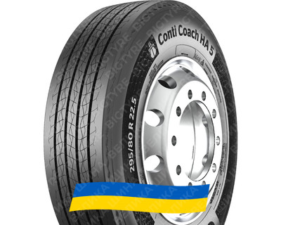 295/80R22.5 Continental Conti Coach HA5 156/149M Універсальна вантажна шина