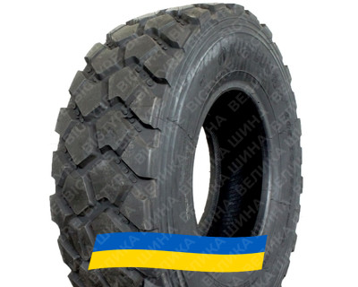 335/80R20 Kunlun KT300 145L PR18 Универсальная грузовая шина