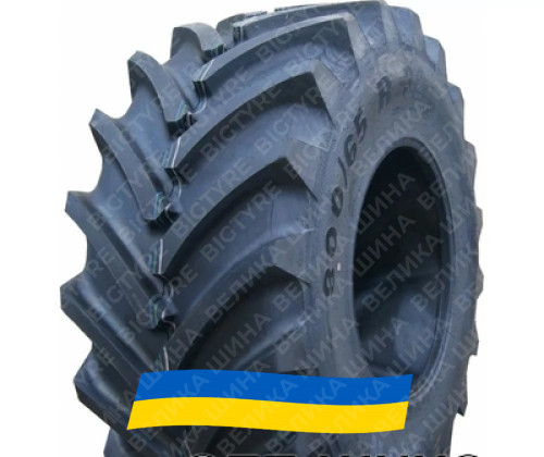 800/65R32 Mitas AC-70N 178A8 TL Сільгосп шина