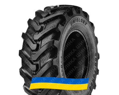 460/70R24 Uniglory SMARTAGRO R-4 159/156A8/B TL Сельхоз шина