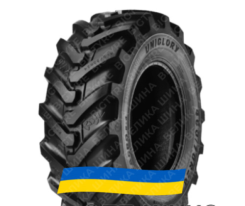 460/70R24 Uniglory SMARTAGRO R-4 159/156A8/B TL Сельхоз шина