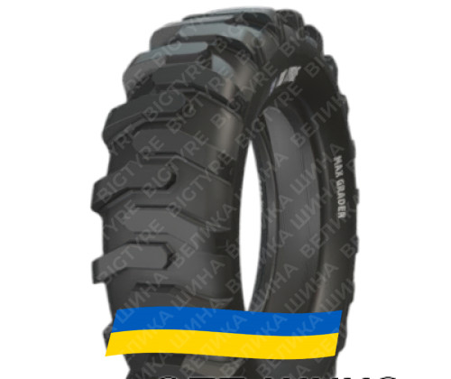 15.5R25 VK Tyres VK-223 MAX GRADER PLUS 168/142A2/A8 PR12 Індустріальна шина