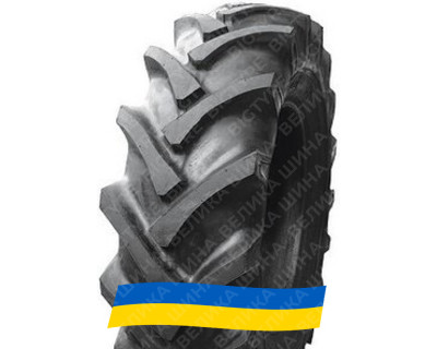 8.3R24 Malhotra MRT-329 Сільгосп шина