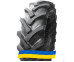 8.3R24 Malhotra MRT-329 Сільгосп шина