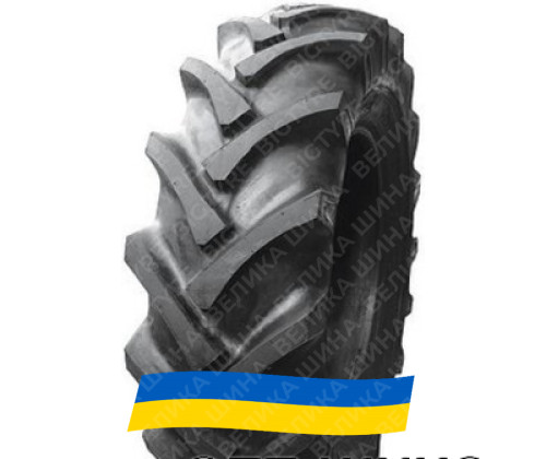 8.3R24 Malhotra MRT-329 Сільгосп шина