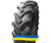 8.3R24 Malhotra MRT-329 Сільгосп шина