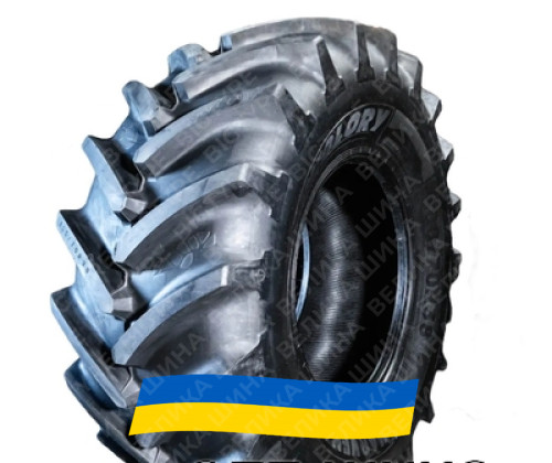 650/75R32 Uniglory HARVEMAXX 175/172D/A8 TL Сельхоз шина