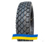 9.00R20 Onyx HO617 144/142K PR16 Універсальна вантажна шина