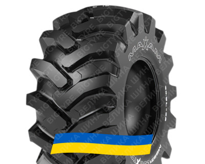 23.1R26 Maxam MS931 LOGXTRA TL PR16 Сільгосп шина