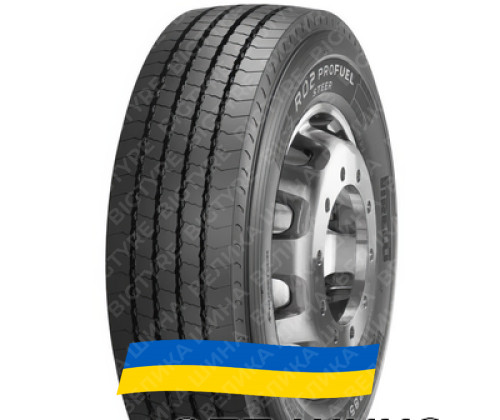 315/60R22.5 Prometeon R02 PROFUEL STEER 154/148L Рульова вантажна шина