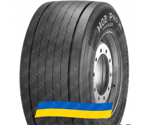 385/65R22.5 Prometeon H02 PRO TPAILER 164K HL Прицепная грузовая шина