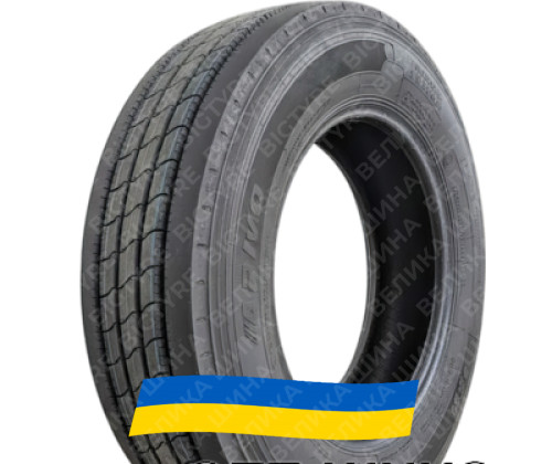 215/75R17.5 Arivo XARS91 135/133J Рульова вантажна шина
