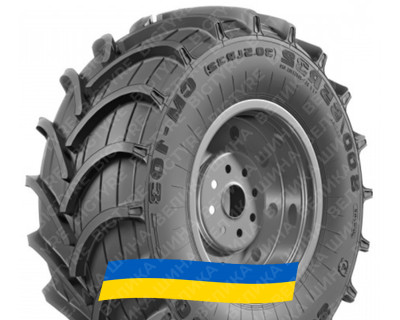 800/65R32 Росава CM-103 172A8 Сільгосп шина