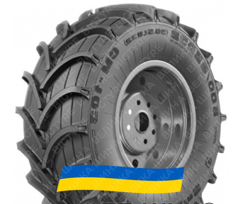 800/65R32 Росава CM-103 172A8 Сільгосп шина