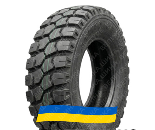 14.00R20 Armforce F811 168/165K PR24 Универсальная грузовая шина