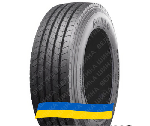 245/70R17.5 Rovelo STEER R1 143/141J/J PR18 Рулевая грузовая шина