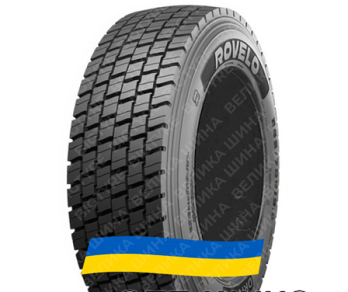 225/75R17.5 Rovelo DRIVE R1 129/127M/M PR14 Ведуча вантажна шина
