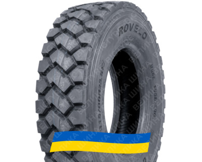 315/80R22.5 Rovelo DRIVE O1 156/150G/G PR18 Ведуча вантажна шина