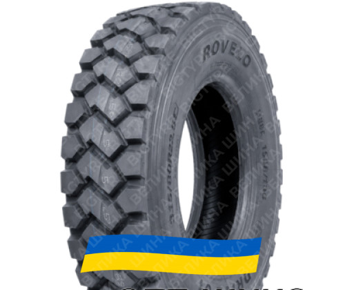 315/80R22.5 Rovelo DRIVE O1 156/150G/G PR18 Ведуча вантажна шина