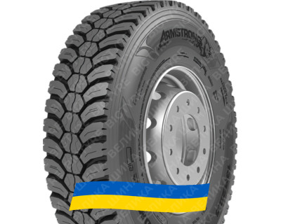 315/80R22.5 Armstrong ADM11 156/150K PR18 Ведущая грузовая шина