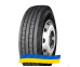 275/70R22.5 Long March LM666 148/145M PR16 Універсальна вантажна шина