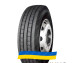 275/70R22.5 Long March LM666 148/145M PR16 Универсальная грузовая шина
