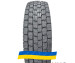 315/80R22.5 Arivo XARD2 156/150L Ведущая грузовая шина