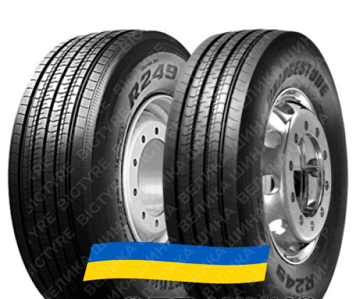 315/80R22.5 Bridgestone R249 Ecopia 156/154L/M Рульова вантажна шина