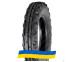 6R16 ATF AT3160 91A8 TT PR8 Сельхоз шина