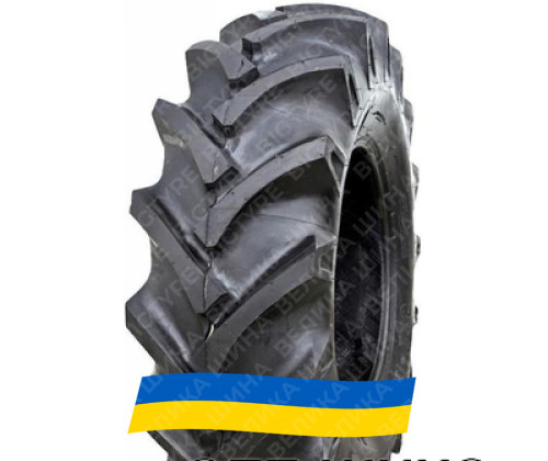 11.2R24 ATF 1900 116A6 PR8 Сельхоз шина