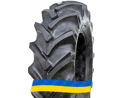 9.5R24 ATF 1900 119A6 TT PR12 Сельхоз шина